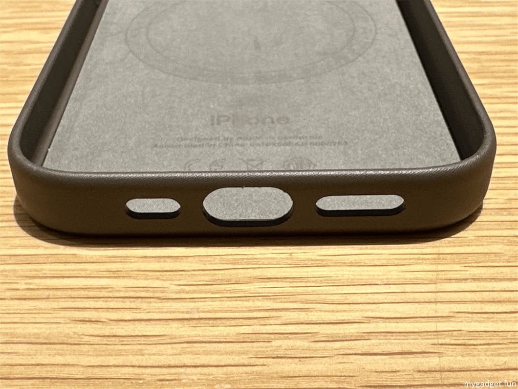 【レビュー】MagSafe対応iPhone 15 Proファインウーブンケース｜ナチュラルチタニウム＋トープ【Apple純正スマホケース】